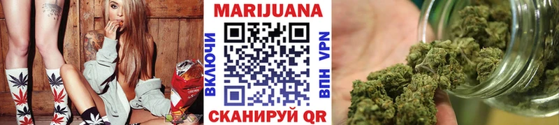 Какие есть наркотики Заволжск КОКАИН Меф АМФЕТАМИН ГАШ