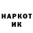 Метадон VHQ steve ua