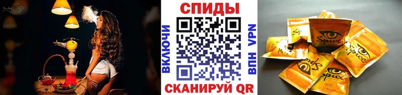 ссылка на мегу как зайти  купить   Заволжск  маркетплейс как зайти  БУТИРАТ оксибутират 