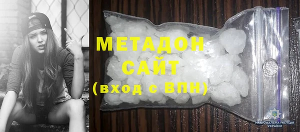 PSILOCYBIN Алексеевка