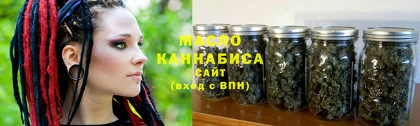 сатива Россошь