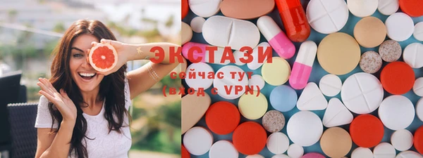 spice Ростов