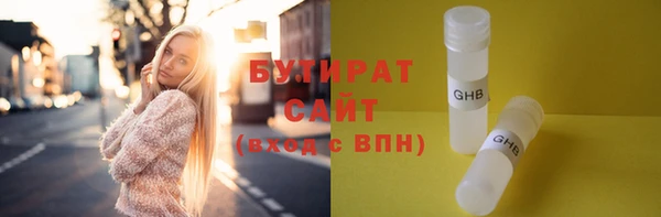 СК Алексин