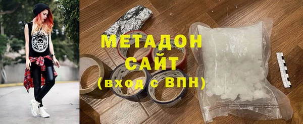 СК Алексин