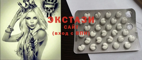 PSILOCYBIN Алексеевка