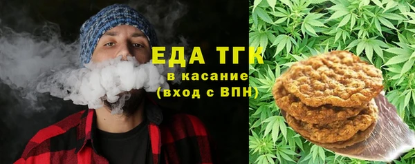 PSILOCYBIN Алексеевка
