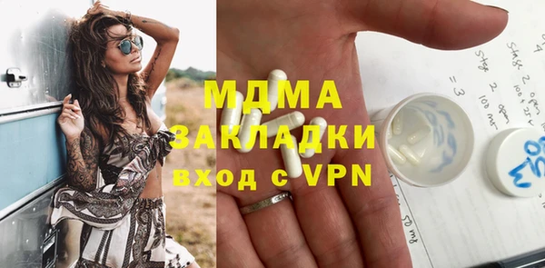 СК Алексин