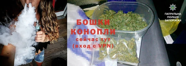 героин Алзамай