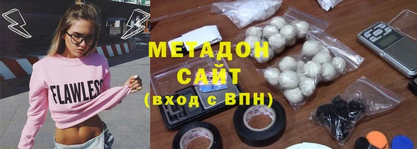 СК Алексин